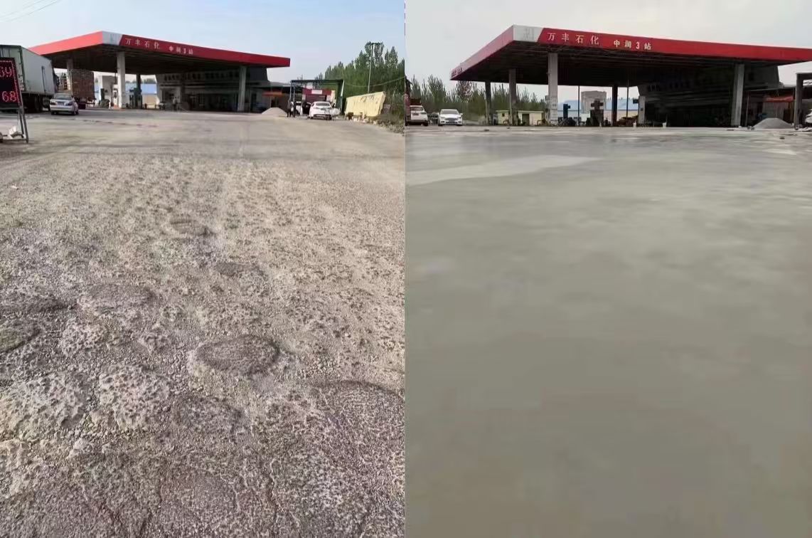 望都水泥道路抢修料 混凝土地面修补砂浆