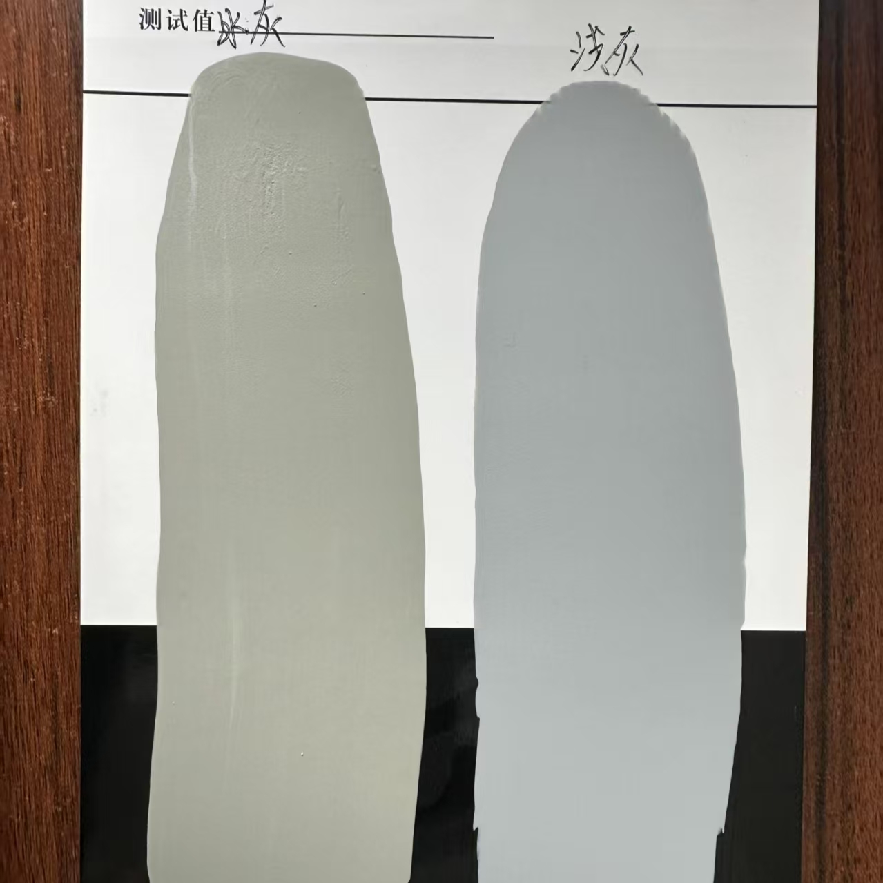 望都水闸抗碳化耐磨涂料